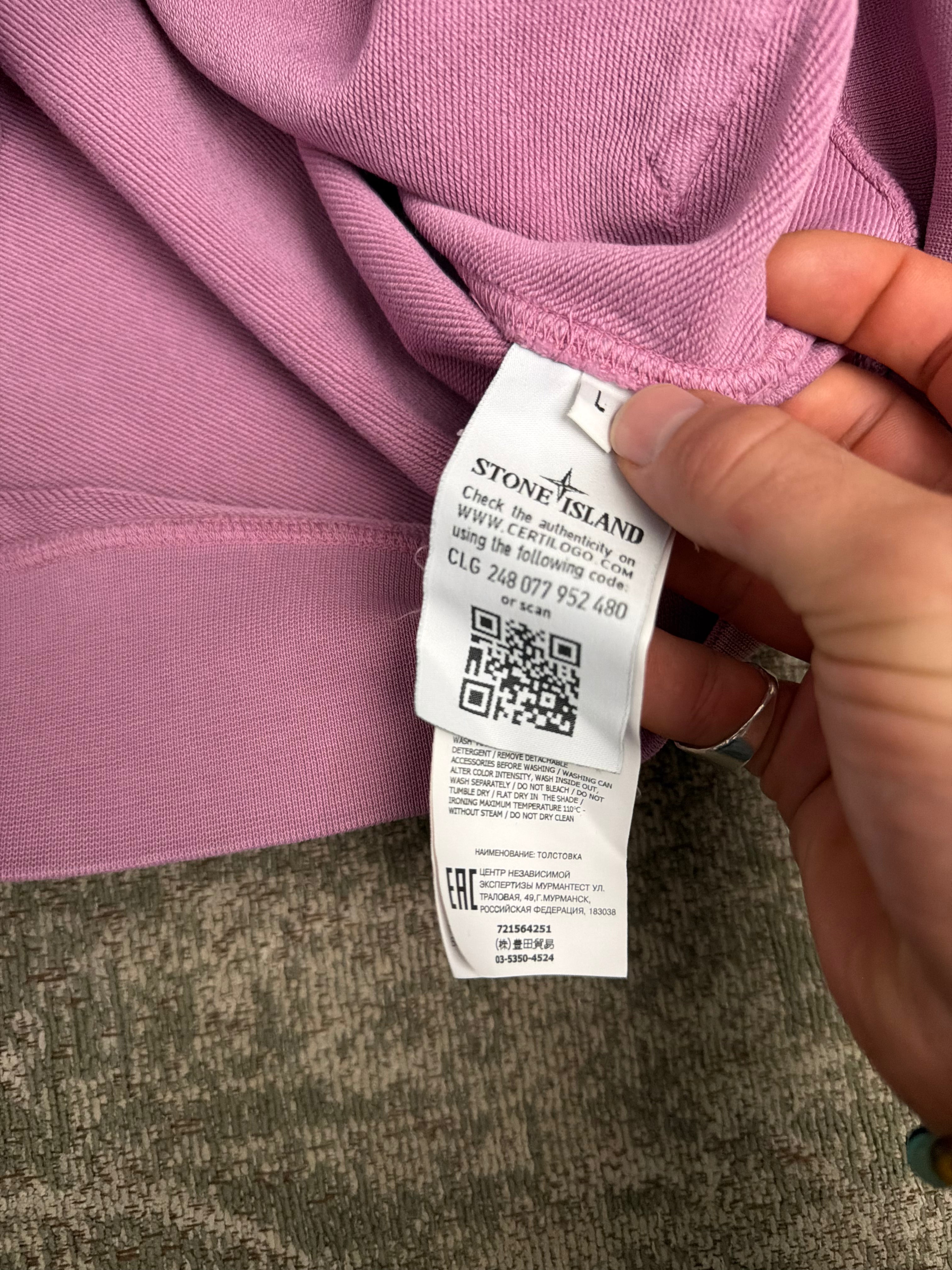 Stone Island Zip Jacket Pink Light Rose Quartz