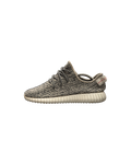 Adidas Yeezy Boost 350 Turtle Dove (2015)