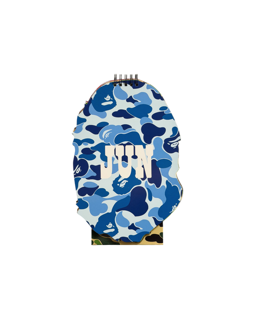 Bape 2023 Calendar