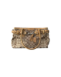 Coach Woven Signature Hampton Bag Beige Leather