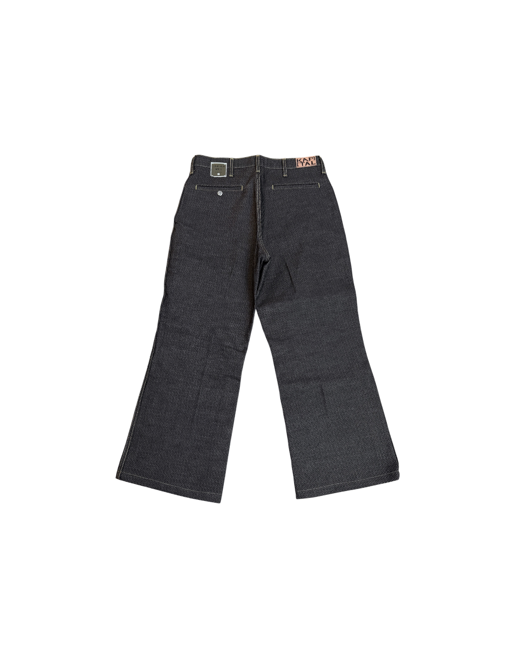 Kapital Century Denim No. 5 Sashiko Brown