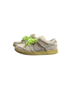 Nike SB Dunk Mummy