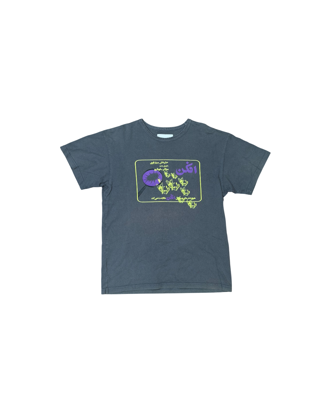 Paria Farzaneh Spray Away T-Shirt Dark Grey