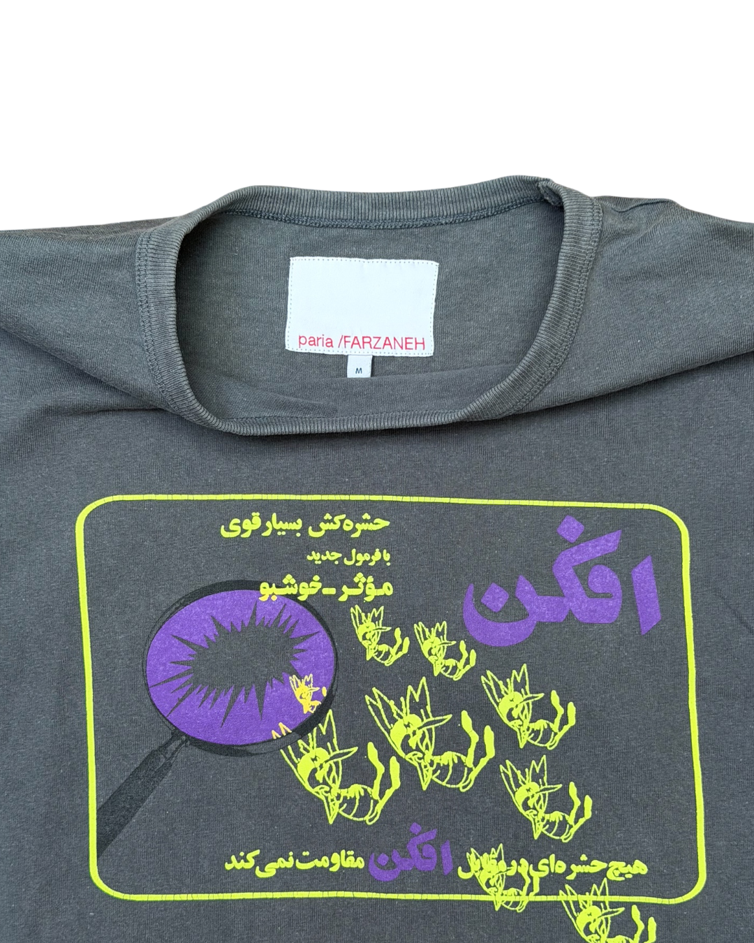 Paria Farzaneh Spray Away T-Shirt Dark Grey