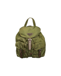 Prada Nylon Drawstring Backpack Khaki Green