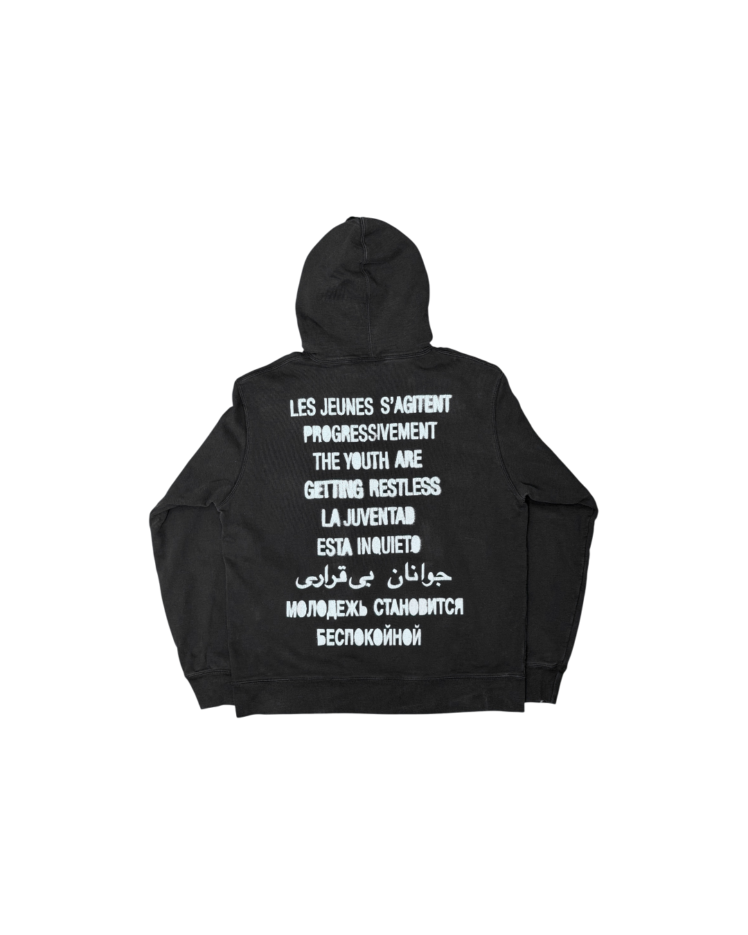 Supreme "Restless Youth" Hoodie Black