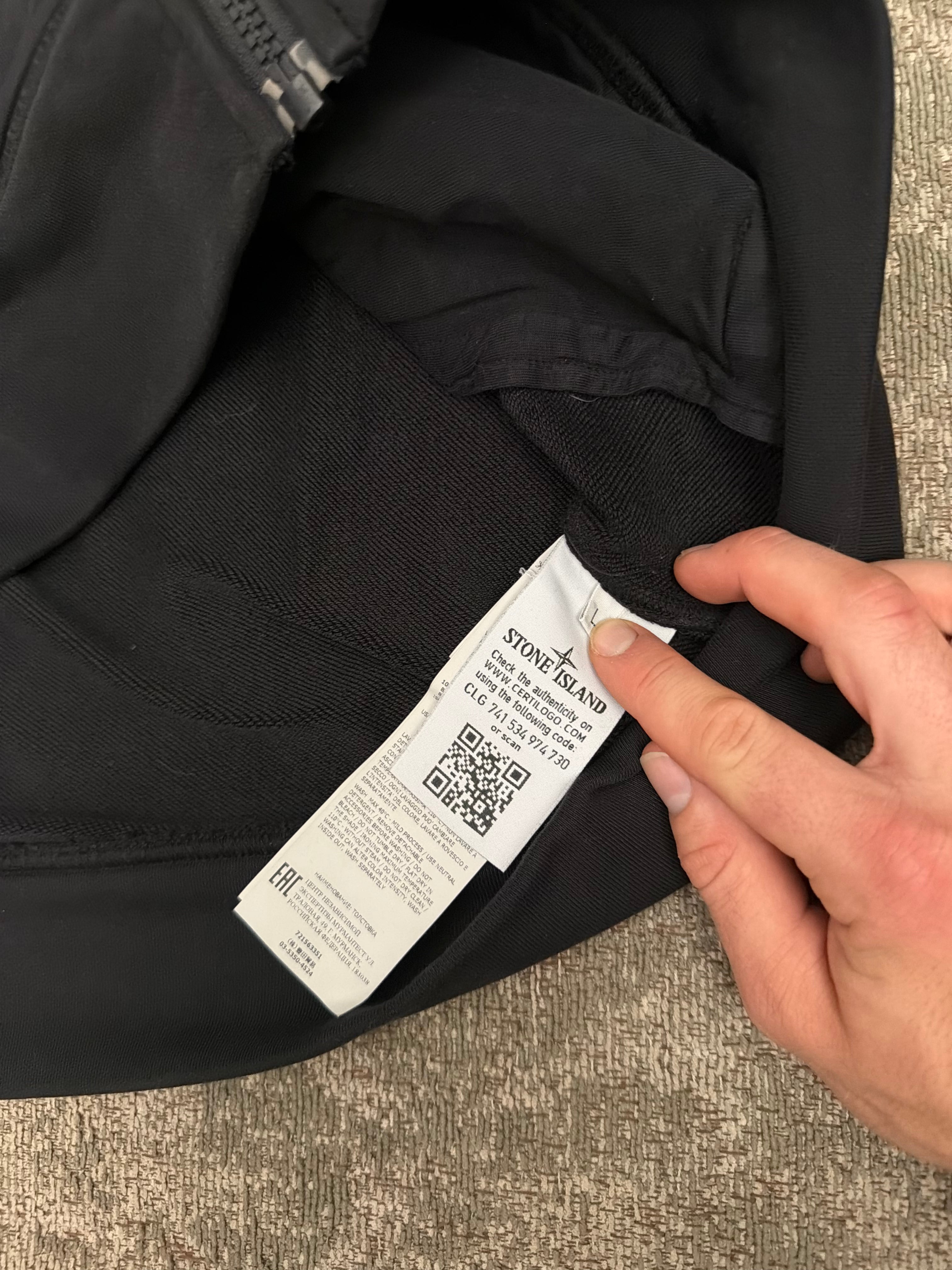 Stone Island Garment Dyed Zip Cotton Track Jacket Black
