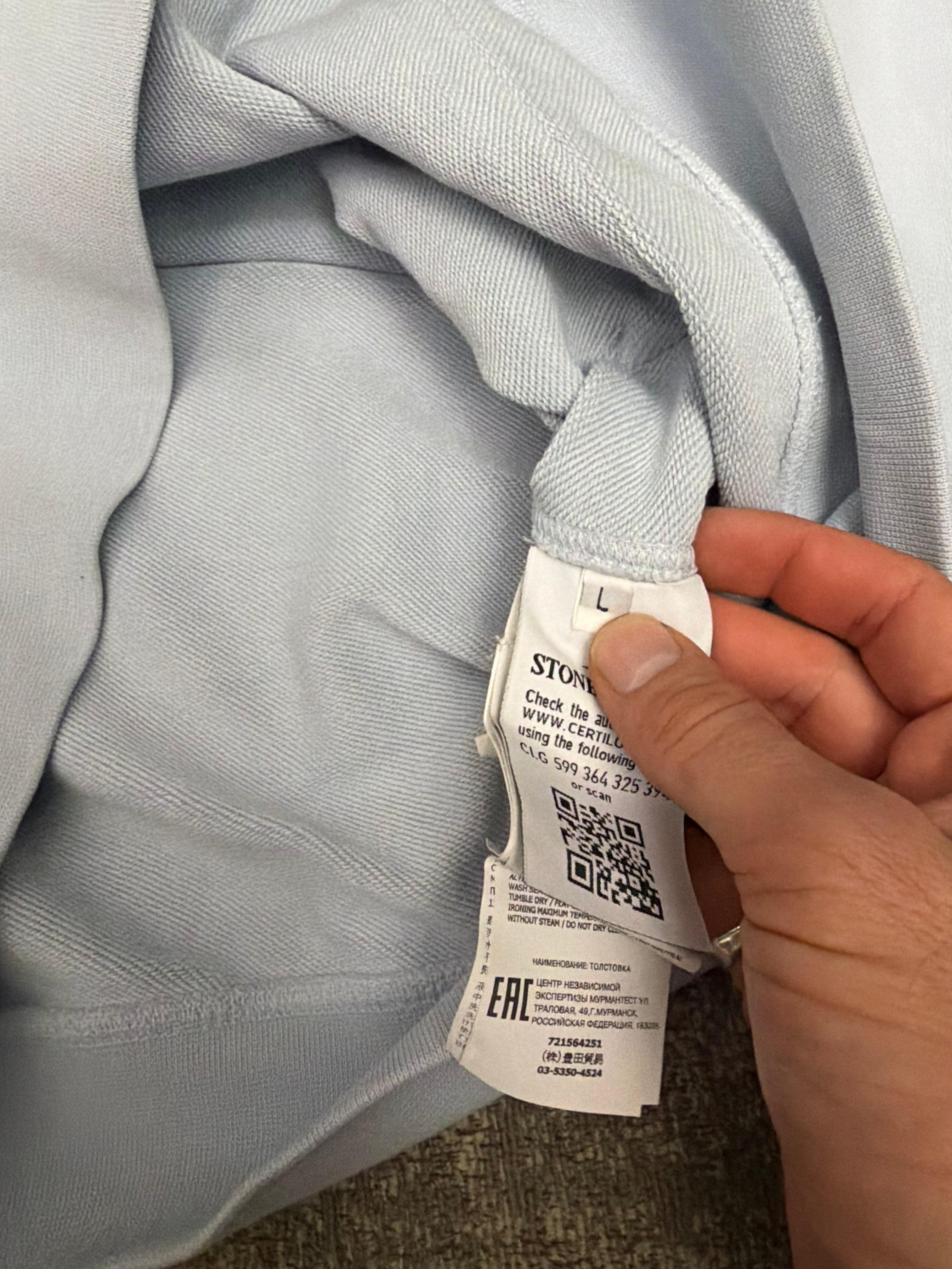 Stone Island Zip Hoodie Light Blue
